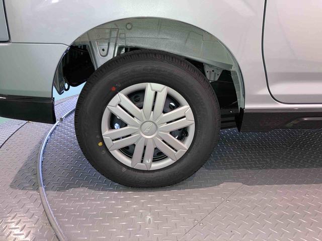 アトレーＲＳ（青森県）の中古車
