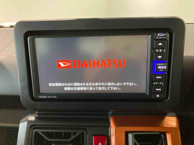 タフトＧ（青森県）の中古車