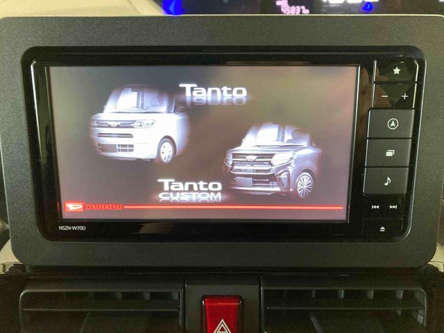 タントカスタムＸセレクション（青森県）の中古車