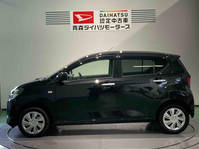 ミライースＸ　ＳＡIII（青森県）の中古車