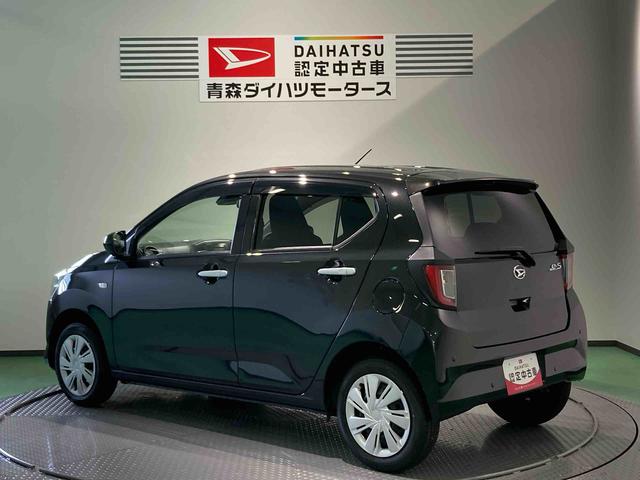 ミライースＸ　ＳＡIII（青森県）の中古車