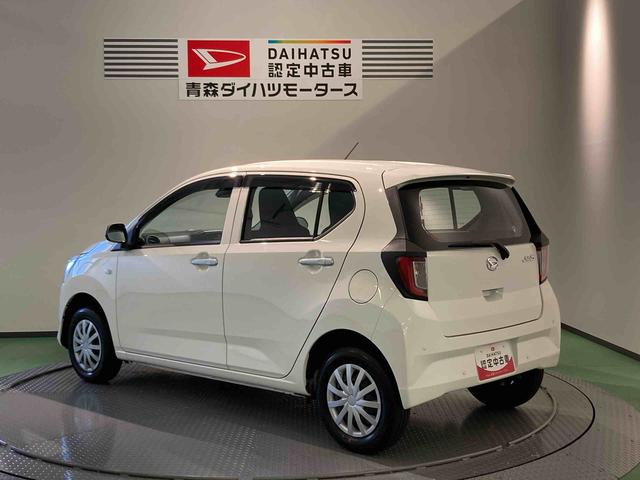 ミライースＬ　ＳＡIII（青森県）の中古車