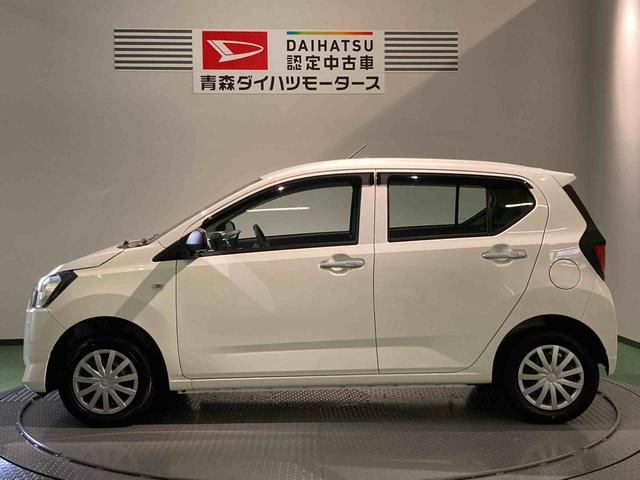 ミライースＬ　ＳＡIII（青森県）の中古車