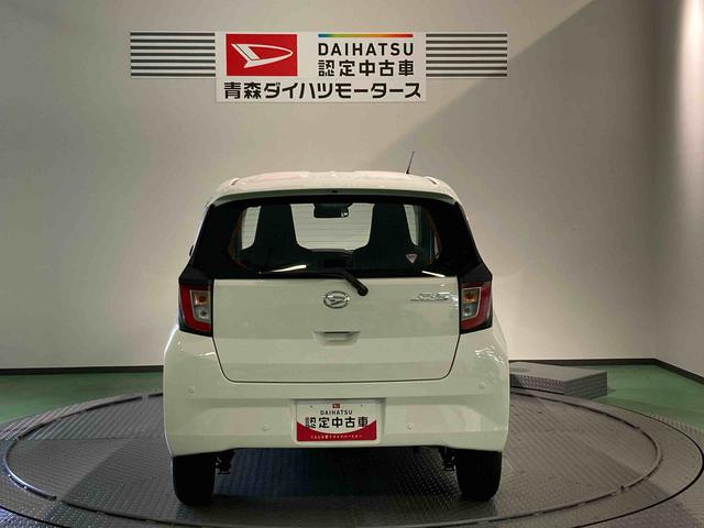 ミライースＬ　ＳＡIII（青森県）の中古車