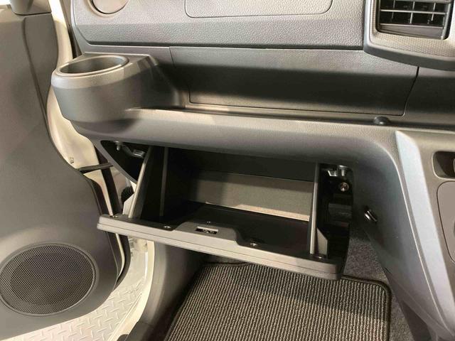 ミライースＬ　ＳＡIII（青森県）の中古車