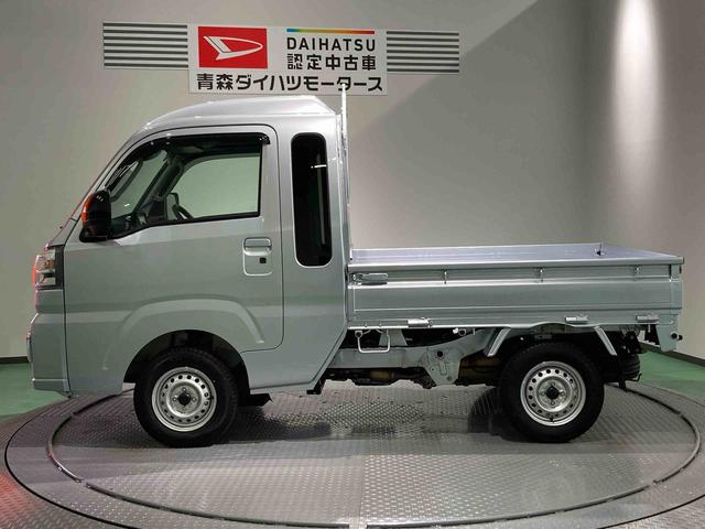 ハイゼットトラックジャンボエクストラ（青森県）の中古車