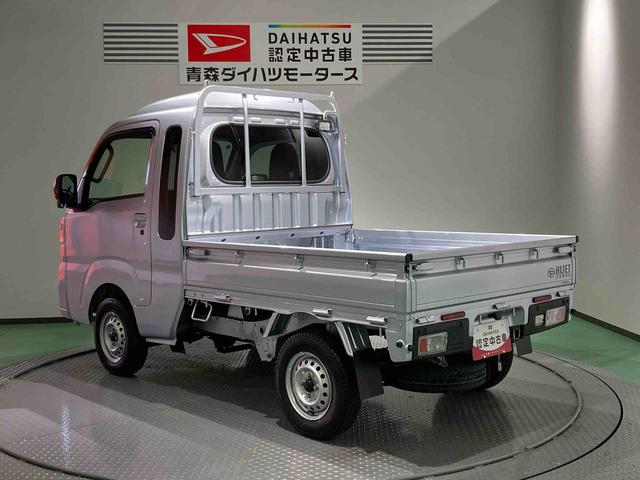 ハイゼットトラックジャンボエクストラ（青森県）の中古車