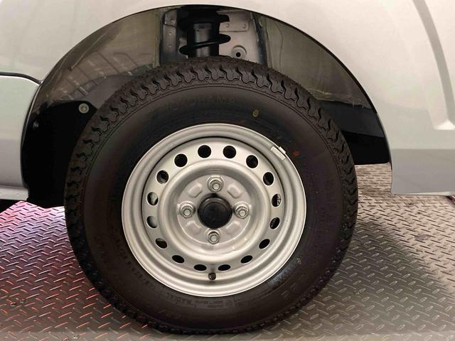 ハイゼットトラックジャンボエクストラ（青森県）の中古車