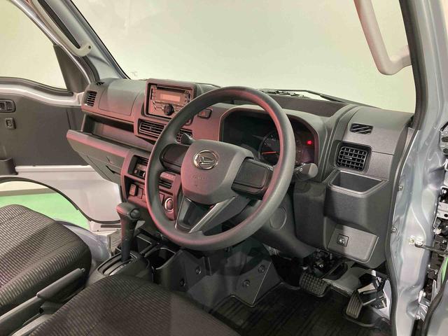 ハイゼットトラックジャンボエクストラ（青森県）の中古車