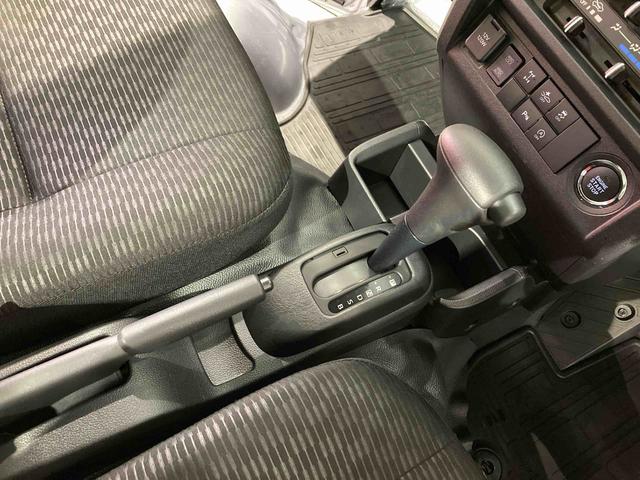 ハイゼットトラックジャンボエクストラ（青森県）の中古車