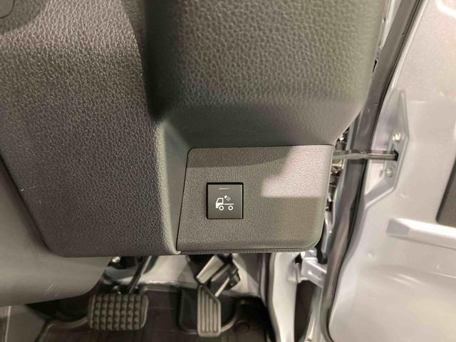 ハイゼットトラックジャンボエクストラ（青森県）の中古車