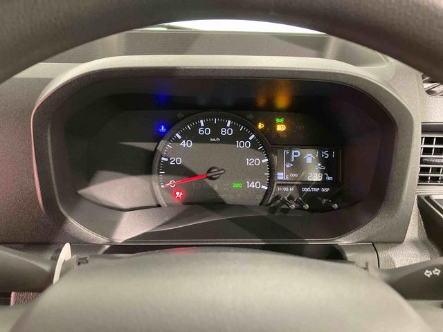 ハイゼットトラックジャンボエクストラ（青森県）の中古車