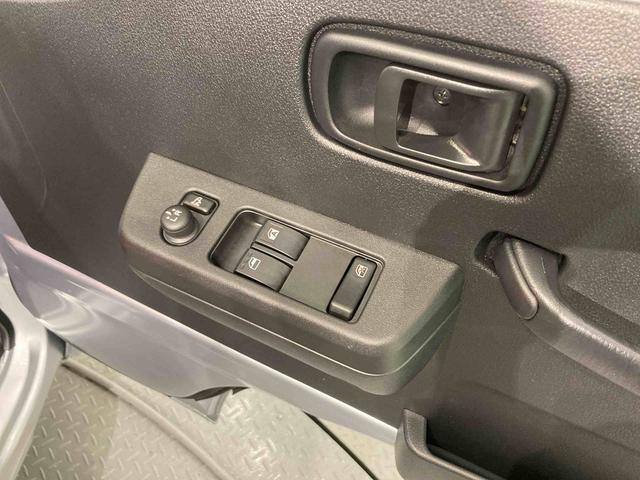 ハイゼットトラックジャンボエクストラ（青森県）の中古車