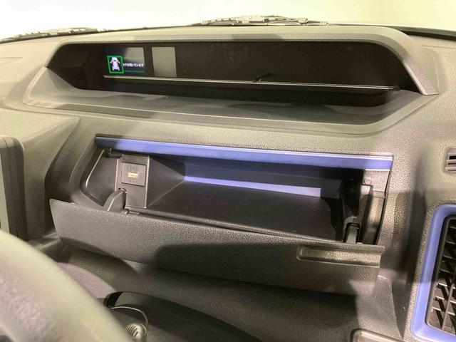 タントXナビ ドラレコ エンスタ 下回り防錆済み キーフリー 4WD エアバッグ ABS(青森県)の中古車