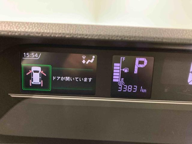 タントXナビ ドラレコ エンスタ 下回り防錆済み キーフリー 4WD エアバッグ ABS(青森県)の中古車