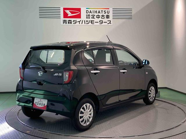 ミライースＬ　ＳＡIII下回り防錆済み　キーレス　４ＷＤ　エアバッグ　ＡＢＳ（青森県）の中古車