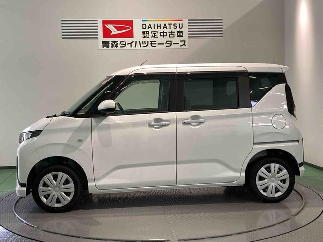 ムーヴＸ下回り防錆済み　両側スライドドア　４ＷＤ　スマートキー（青森県）の中古車