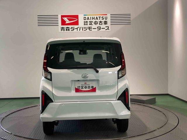 ムーヴＸ下回り防錆済み　両側スライドドア　４ＷＤ　スマートキー（青森県）の中古車