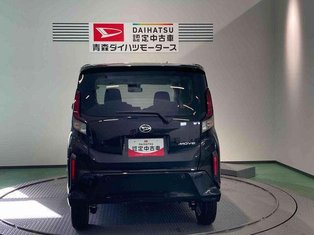 ムーヴＧ下回り防錆済み　両側スライドドア　スマートキー　プッシュスタート　４ＷＤ（青森県）の中古車