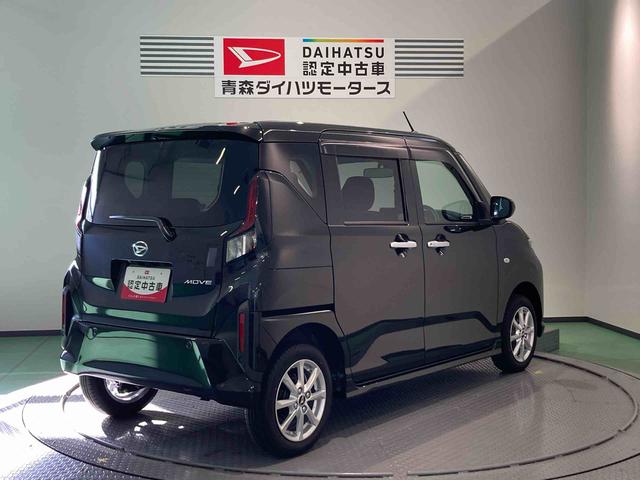 ムーヴＧ下回り防錆済み　両側スライドドア　スマートキー　プッシュスタート　４ＷＤ（青森県）の中古車