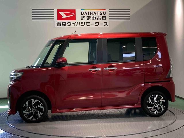 タントカスタムＸ下回り防錆済み　両側スライドドア　アルミ　キーレス　スマートキー　ＡＢＳ　エアバッグ（青森県）の中古車