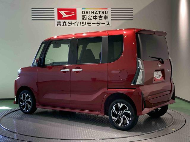 タントカスタムＸ下回り防錆済み　両側スライドドア　アルミ　キーレス　スマートキー　ＡＢＳ　エアバッグ（青森県）の中古車