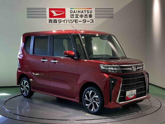 タントカスタムＸ下回り防錆済み　両側スライドドア　アルミ　キーレス　スマートキー　ＡＢＳ　エアバッグ（青森県）の中古車