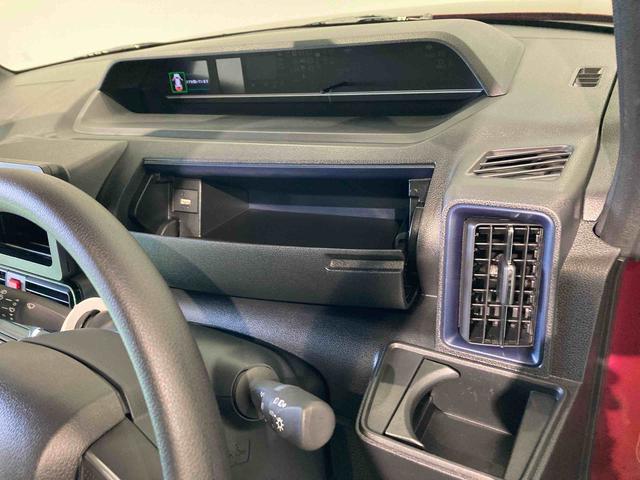 タントカスタムＸ下回り防錆済み　両側スライドドア　アルミ　キーレス　スマートキー　ＡＢＳ　エアバッグ（青森県）の中古車