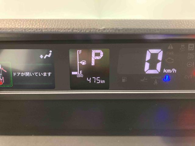 タントカスタムＸ下回り防錆済み　両側スライドドア　アルミ　キーレス　スマートキー　ＡＢＳ　エアバッグ（青森県）の中古車