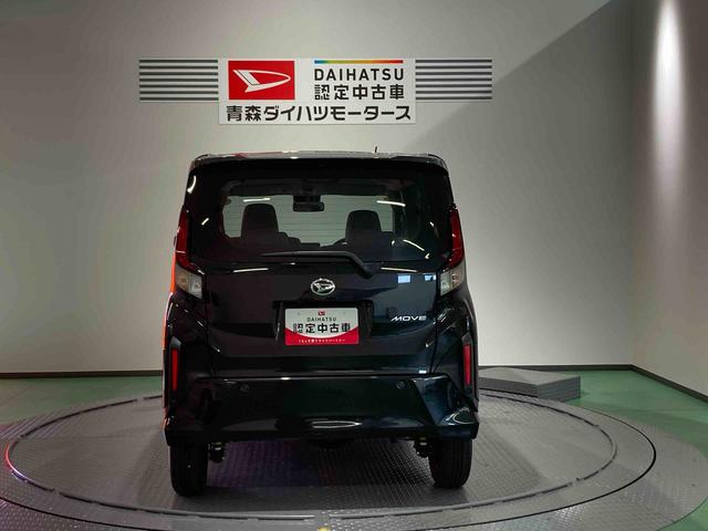 ムーヴX下回り防錆済み 両側スライドドア ABS スマートキー 4WD(青森県)の中古車