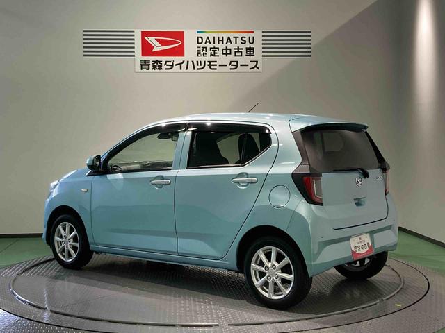 ミライースＧ　ＳＡIII下回り防錆済み　エンスタ　キーレス　４ＷＤ　エアバッグ　ＡＢＳ　アルミ　スマートキ−（青森県）の中古車