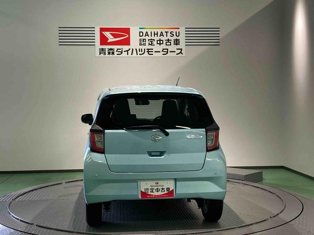 ミライースＧ　ＳＡIII下回り防錆済み　エンスタ　キーレス　４ＷＤ　エアバッグ　ＡＢＳ　アルミ　スマートキ−（青森県）の中古車