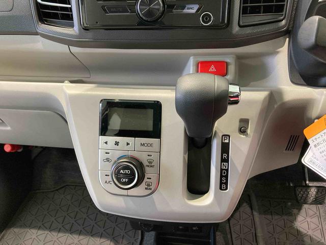 ミライースＧ　ＳＡIII下回り防錆済み　エンスタ　キーレス　４ＷＤ　エアバッグ　ＡＢＳ　アルミ　スマートキ−（青森県）の中古車