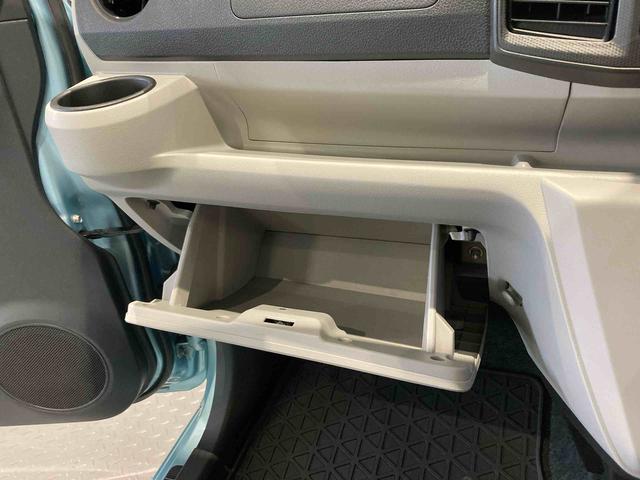 ミライースＧ　ＳＡIII下回り防錆済み　エンスタ　キーレス　４ＷＤ　エアバッグ　ＡＢＳ　アルミ　スマートキ−（青森県）の中古車