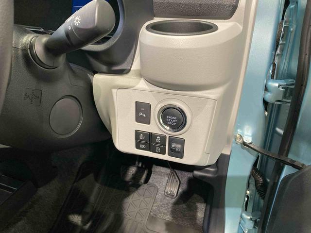 ミライースＧ　ＳＡIII下回り防錆済み　エンスタ　キーレス　４ＷＤ　エアバッグ　ＡＢＳ　アルミ　スマートキ−（青森県）の中古車