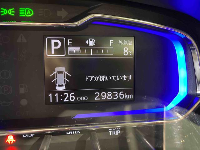 ミライースＧ　ＳＡIII下回り防錆済み　エンスタ　キーレス　４ＷＤ　エアバッグ　ＡＢＳ　アルミ　スマートキ−（青森県）の中古車