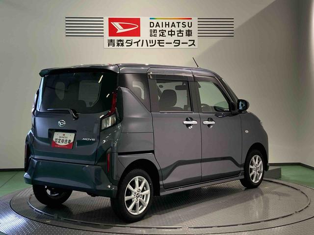 ムーヴG下回り防錆済み スマートキー プッシュスタート 4WD ABS キーフリー アルミ(青森県)の中古車