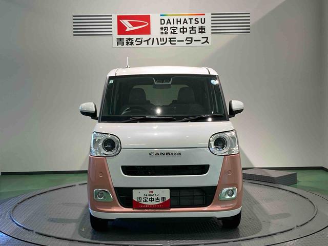ムーヴキャンバスストライプスＧターボ下回り防錆済み　前席シートヒーター　キーレス　４ＷＤ　エアバッグ　スマートキー　ターボ　ＡＢＳ（青森県）の中古車
