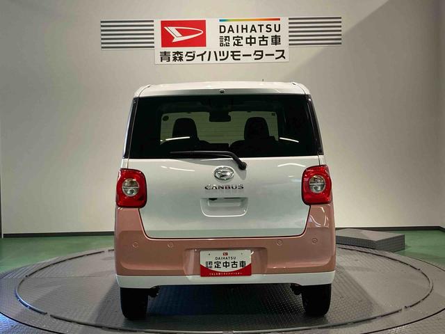 ムーヴキャンバスストライプスＧターボ下回り防錆済み　前席シートヒーター　キーレス　４ＷＤ　エアバッグ　スマートキー　ターボ　ＡＢＳ（青森県）の中古車