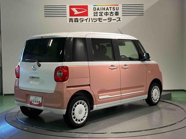 ムーヴキャンバスストライプスＧターボ下回り防錆済み　前席シートヒーター　キーレス　４ＷＤ　エアバッグ　スマートキー　ターボ　ＡＢＳ（青森県）の中古車