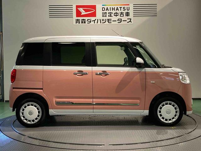 ムーヴキャンバスストライプスＧターボ下回り防錆済み　前席シートヒーター　キーレス　４ＷＤ　エアバッグ　スマートキー　ターボ　ＡＢＳ（青森県）の中古車
