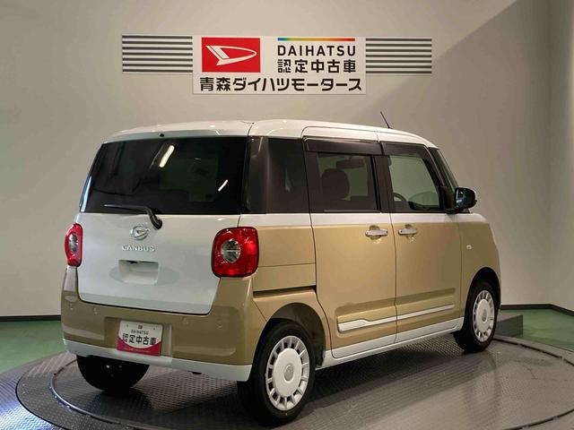 ムーヴキャンバスストライプスG下回り防錆済み 前席シートヒーター スマートキー キーフリー 4WD ABS エアバッグ(青森県)の中古車