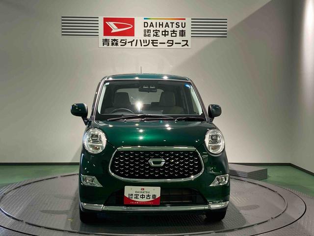 キャストスタイルG VS SAIIIナビ 前席シートヒーター 下回り防錆済み スマートキー キーフリー 4WD アルミ(青森県)の中古車