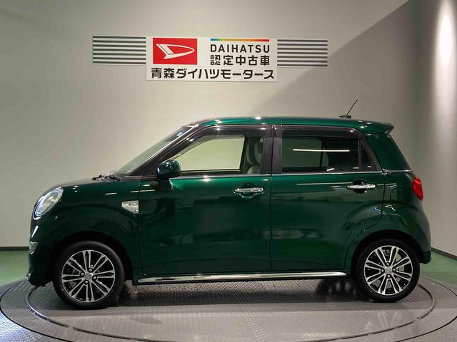 キャストスタイルG VS SAIIIナビ 前席シートヒーター 下回り防錆済み スマートキー キーフリー 4WD アルミ(青森県)の中古車