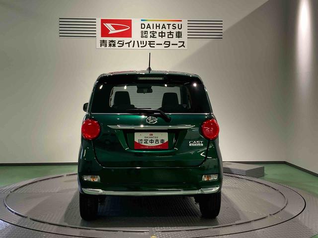 キャストスタイルG VS SAIIIナビ 前席シートヒーター 下回り防錆済み スマートキー キーフリー 4WD アルミ(青森県)の中古車