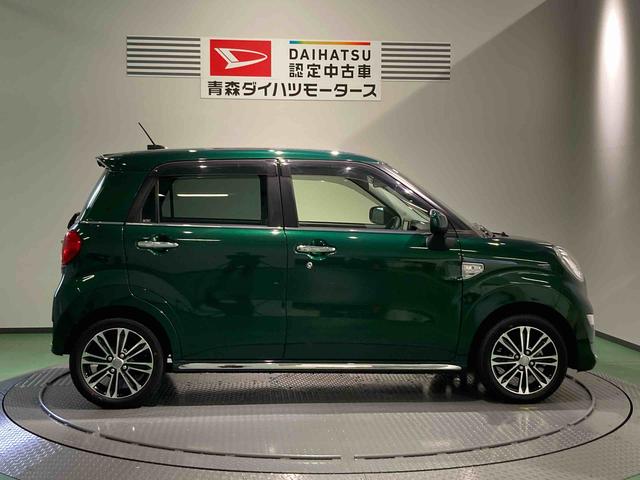 キャストスタイルG VS SAIIIナビ 前席シートヒーター 下回り防錆済み スマートキー キーフリー 4WD アルミ(青森県)の中古車