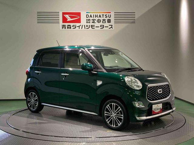キャストスタイルG VS SAIIIナビ 前席シートヒーター 下回り防錆済み スマートキー キーフリー 4WD アルミ(青森県)の中古車