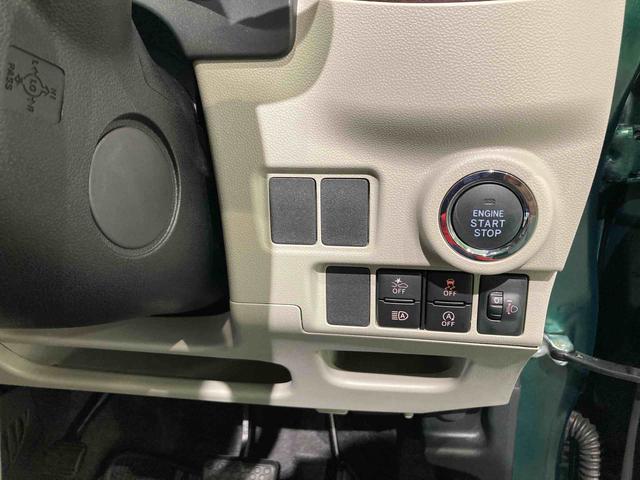 キャストスタイルG VS SAIIIナビ 前席シートヒーター 下回り防錆済み スマートキー キーフリー 4WD アルミ(青森県)の中古車