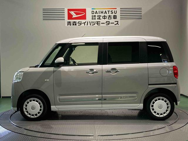 ムーヴキャンバスストライプスＧ下回り防錆済み　前席シートヒーター　スマートキー　キーフリー　４ＷＤ　ＡＢＳ　エアバッグ（青森県）の中古車