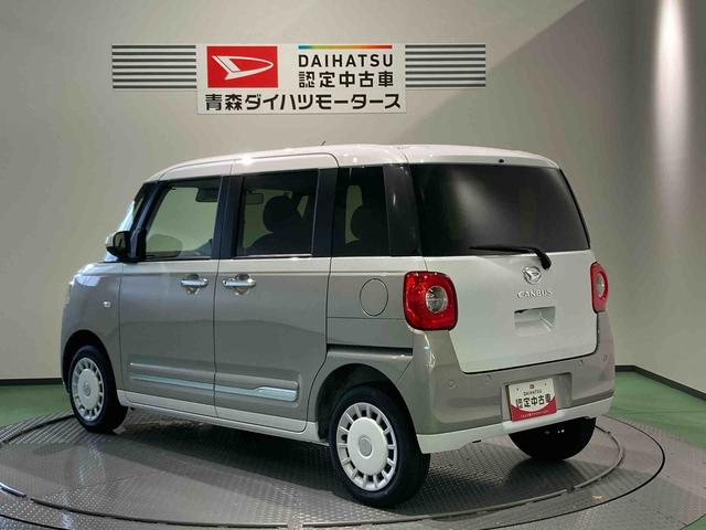 ムーヴキャンバスストライプスＧ下回り防錆済み　前席シートヒーター　スマートキー　キーフリー　４ＷＤ　ＡＢＳ　エアバッグ（青森県）の中古車